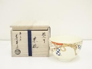 京焼　山岡善昇造　色絵熨斗茶碗（共箱）